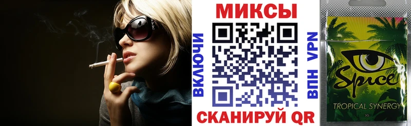 БУТИРАТ 99% Кореновск