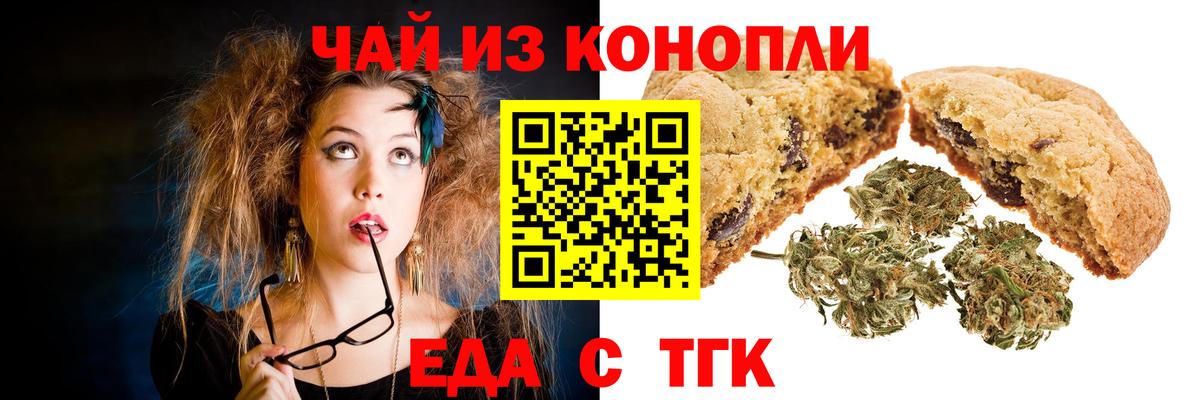 Гашиш Кореновск