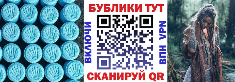 Экстази бентли  Кореновск 