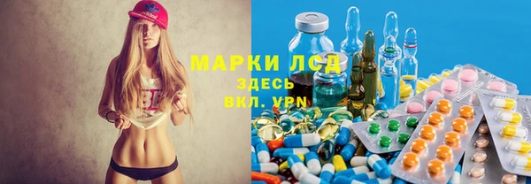 мдма Россошь