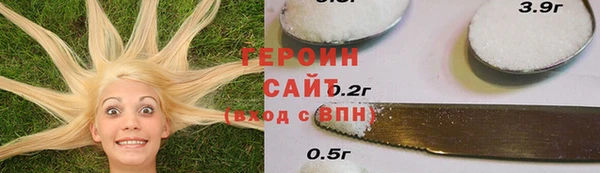 мефедрон мука Ростов