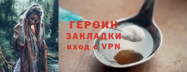 мефедрон мука Ростов