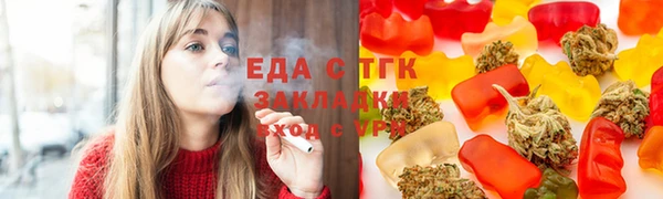 ALPHA PVP Рославль