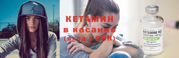 мефедрон мука Ростов