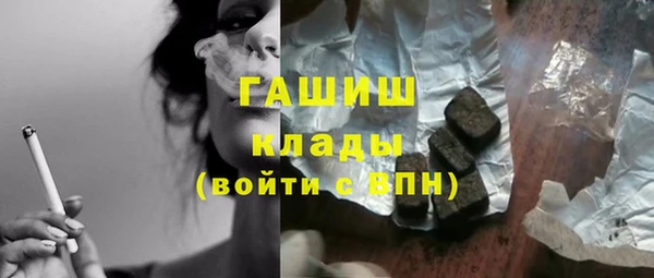 мдма Россошь