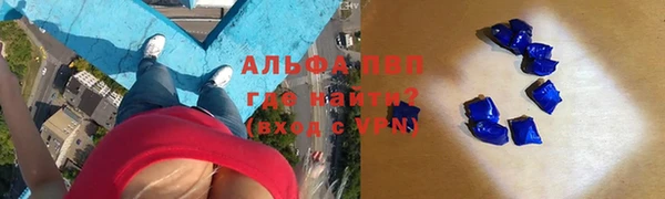 мдма Россошь