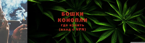мдма Россошь