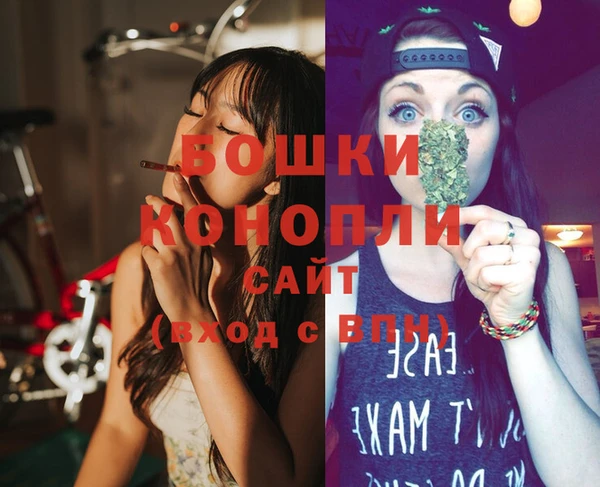 мефедрон мука Ростов