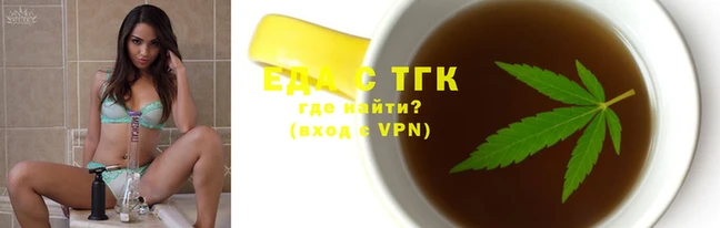 ешки Протвино