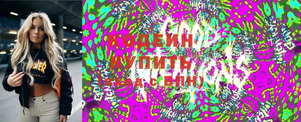 мдма Россошь