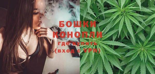мдма Россошь