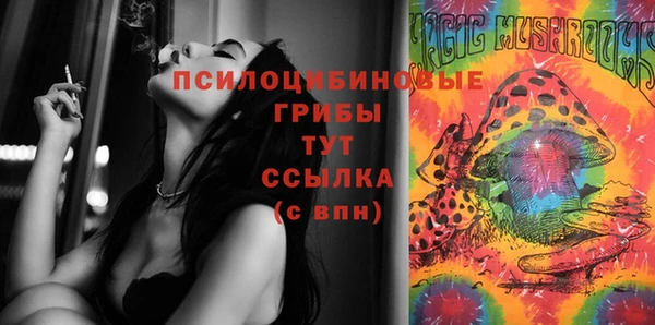 мефедрон мука Ростов