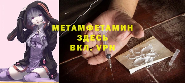кокаин колумбия Иннополис