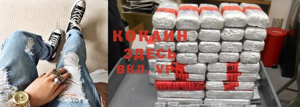 мефедрон мука Ростов