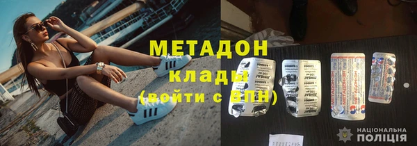 мдма Россошь
