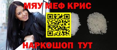 apvp Донецк