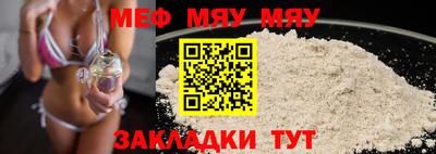 apvp Донецк