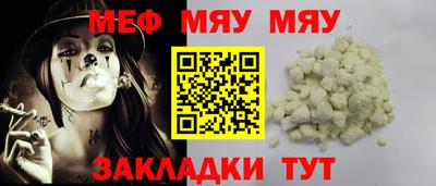 apvp Донецк