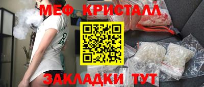 кокаин премиум Донской