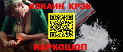 apvp Донецк