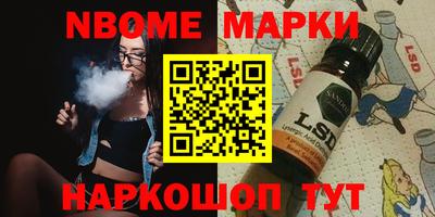 кокаин премиум Донской