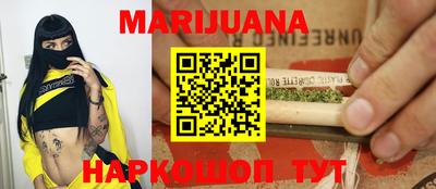 кокаин премиум Донской