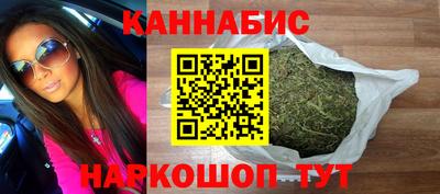 кокаин премиум Донской