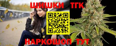 кокаин премиум Донской