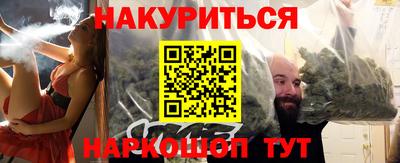 apvp Донецк