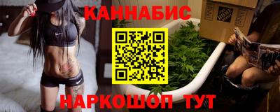 кокаин премиум Донской