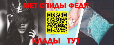 кокаин премиум Донской
