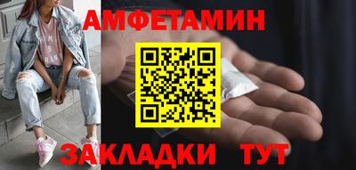 кокаин премиум Донской