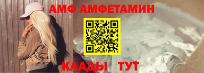 mdpv Азнакаево