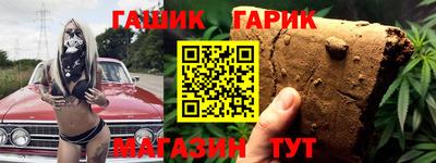 мяу мяу мука Дубна