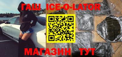 apvp Донецк