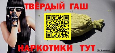 мяу мяу мука Дубна