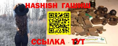 кокаин премиум Донской