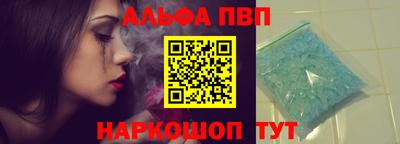кокаин премиум Донской