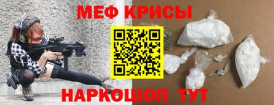 apvp Донецк