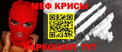 apvp Донецк
