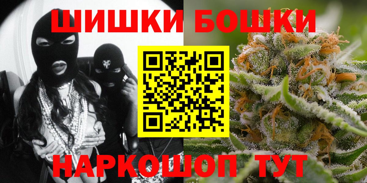 Каннабис ГИДРОПОН Кореновск
